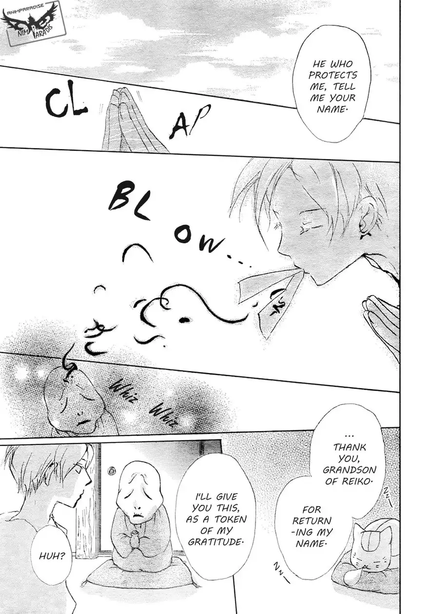 Natsume Yuujinchou Chapter 84 5